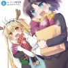 Miss Kobayashi's Dragon Maid: Elma's Office Lady Diary Vol. 6