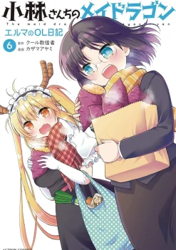 Miss Kobayashi's Dragon Maid: Elma's Office Lady Diary Vol. 6