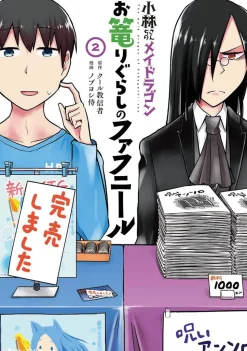 Miss Kobayashi's Dragon Maid: Fafnir the Recluse Vol. 2