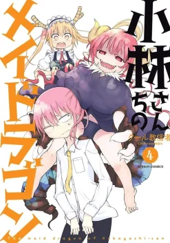 Miss Kobayashi's Dragon Maid Vol. 4
