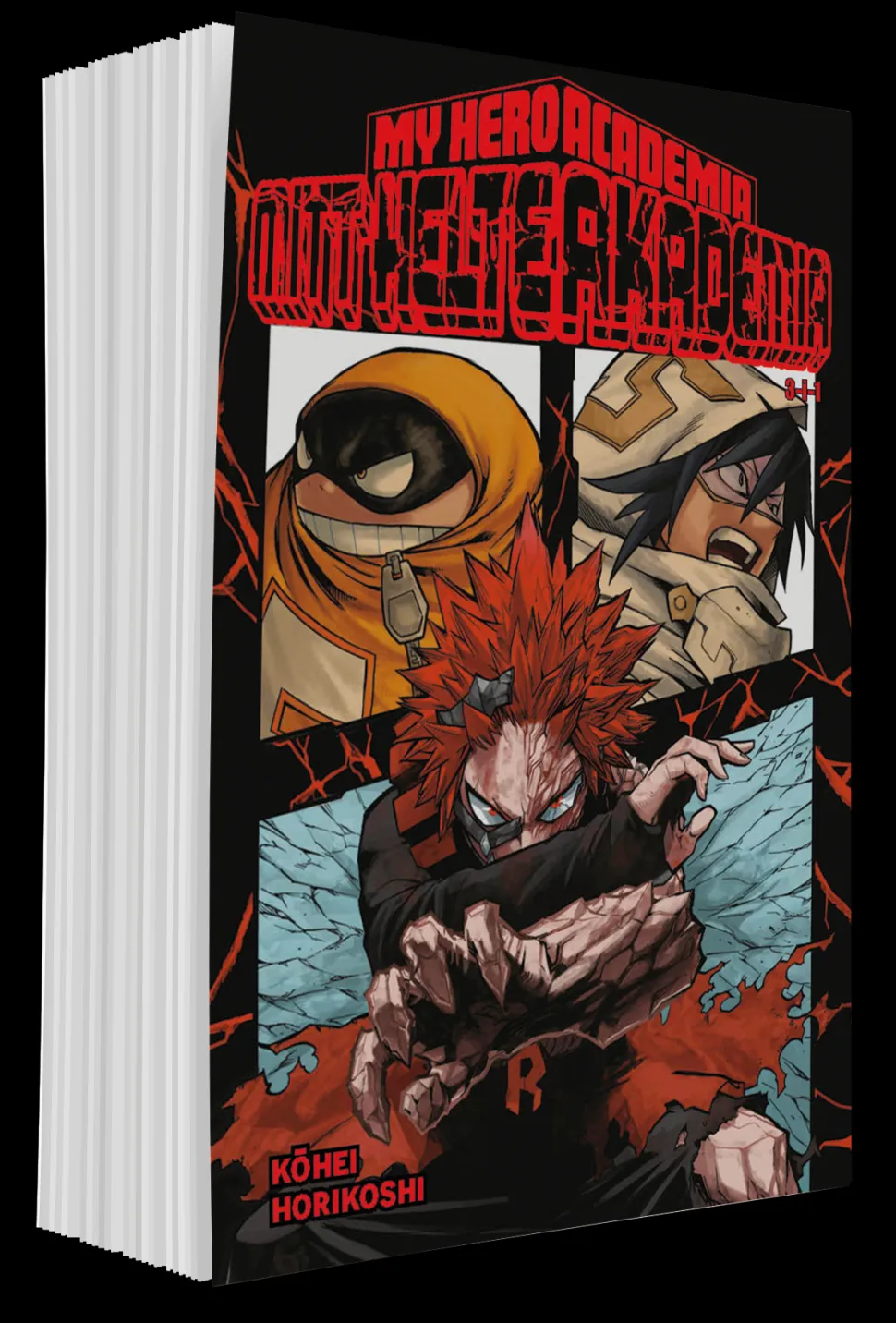 Mitt Helteakademia 3-i-1 NO (16-17-18)