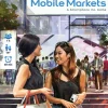 Mobile Markets