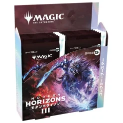 Modern Horizons 3 Collector Booster Display Boks (Japanese)