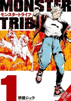 Monster Tribe vol. 1