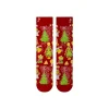Moomin Holiday Crew Socks (S/M)