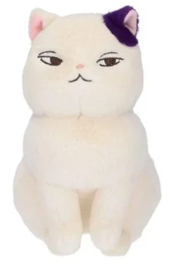 Moon Plush Figure 17 cm