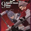 Multi-Mind Mayhem Vol. 9: Isekai Tensei Soudouki