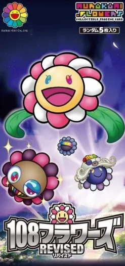 Murakami.Flowers Collectible Trading Card 108 Revised Booster Pack (Japansk)