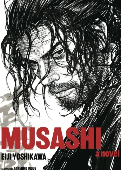 Musashi (Light Novel)