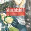 Mushishi Collector's Edition 1
