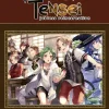Mushoku Tensei: Jobless Reincarnation Deluxe Edition 1 (Light Novel) (Vol. 1-3 Hardcover Omnibus)