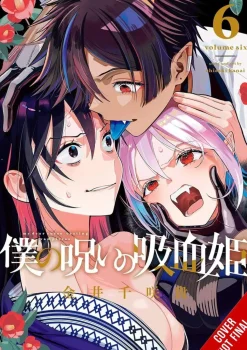 My Dear, Curse-Casting Vampiress, Vol. 6