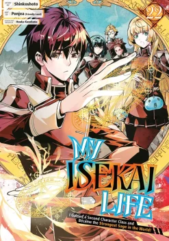 My Isekai Life 22: I Gained a Second Character Class and Became the Strongest Sage in the World!