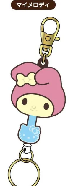 My Melody Chocolate Rubber Keyreel