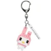 My Melody NFG-03 Keychain