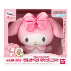 My Melody Talking Plush
