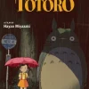 My Neighbor Totoro All-in-one Edition