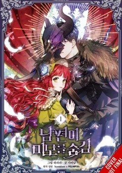 My Secretly Hot Husband Vol. 01