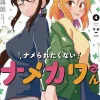 Namekawa-san Won't Take a Licking! Vol. 4