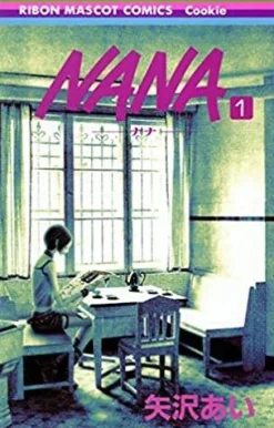 Nana, Vol 1 (Japansk)
