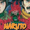 Naruto, Vol. 69