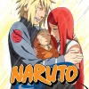 Naruto, Vol. 53