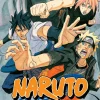 Naruto, Vol. 71