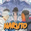Naruto, Vol. 51