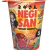 Negisan Spicy Beef One Piece