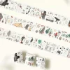 Neko Washi Tape Sticker Set