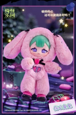 Neo Eden Toys Mysterious Park Series Trading Plush Figure