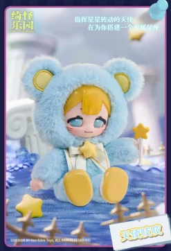 Neo Eden Toys Mysterious Park Series Trading Plush Figure