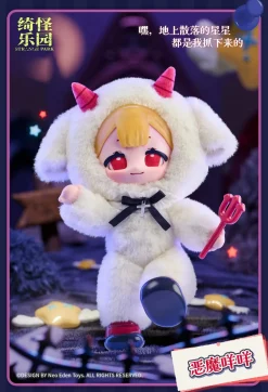Neo Eden Toys Mysterious Park Series Trading Plush Figure