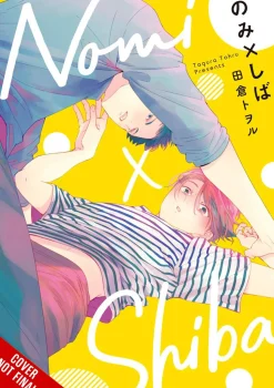 Nomi X Shiba Vol. 01