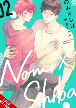 Nomi X Shiba vol. 2