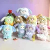 Nommi Puppy Diary Series Plush Blind Box