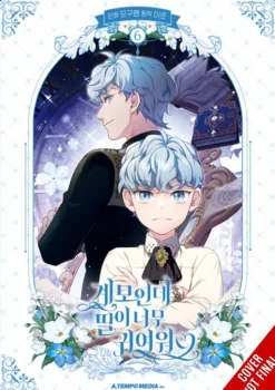 Not-Sew-Wicked Stepmom, Vol. 6