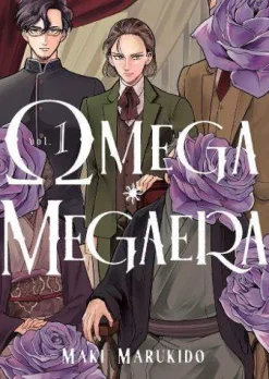 Omega Megaera 1