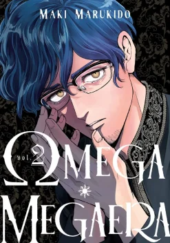 Omega Megaera 2