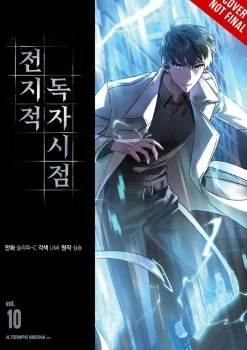 Omniscient Reader's Viewpoint, Vol. 10