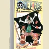 One Piece NO (16)