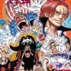 One Piece Vol. 105