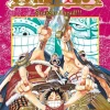 One Piece, Vol. 15