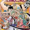One Piece, Vol. 93