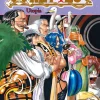 One Piece, Vol. 21