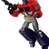 Optimus Prime MP-44S Masterpiece Action Figure