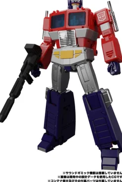 Optimus Prime MP-44S Masterpiece Action Figure