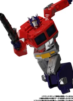 Optimus Prime MP-44S Masterpiece Action Figure