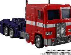 Optimus Prime MP-44S Masterpiece Action Figure