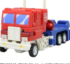 Optimus Prime Studio Series Action Figure